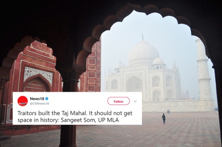 Is Taj Mahal a blot on India's culture and history?